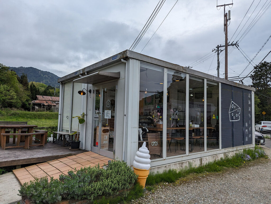 北海道ちーずの専門店 ほのか商店