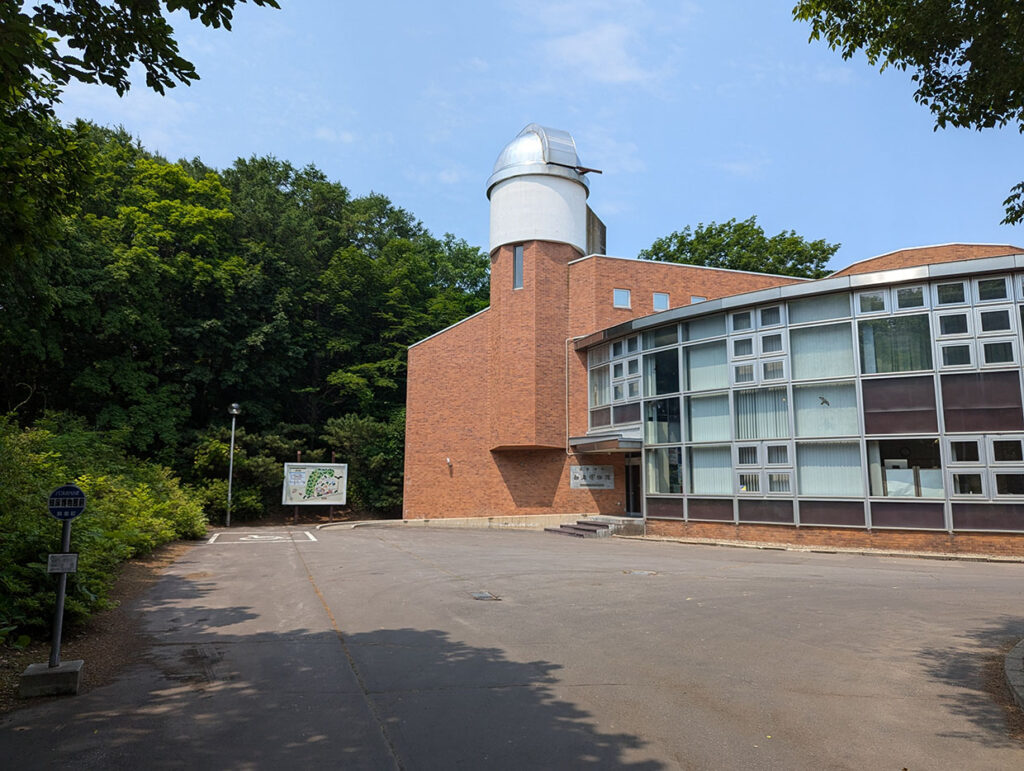 知床博物館の外観