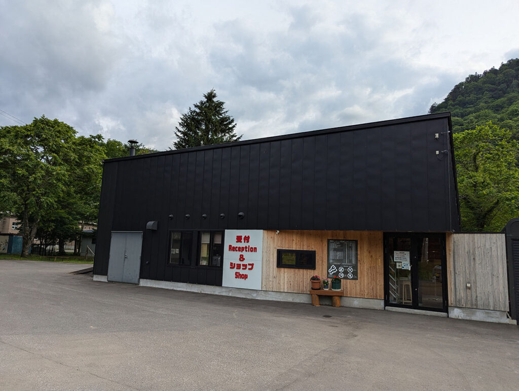 層雲峡オートキャンプ場