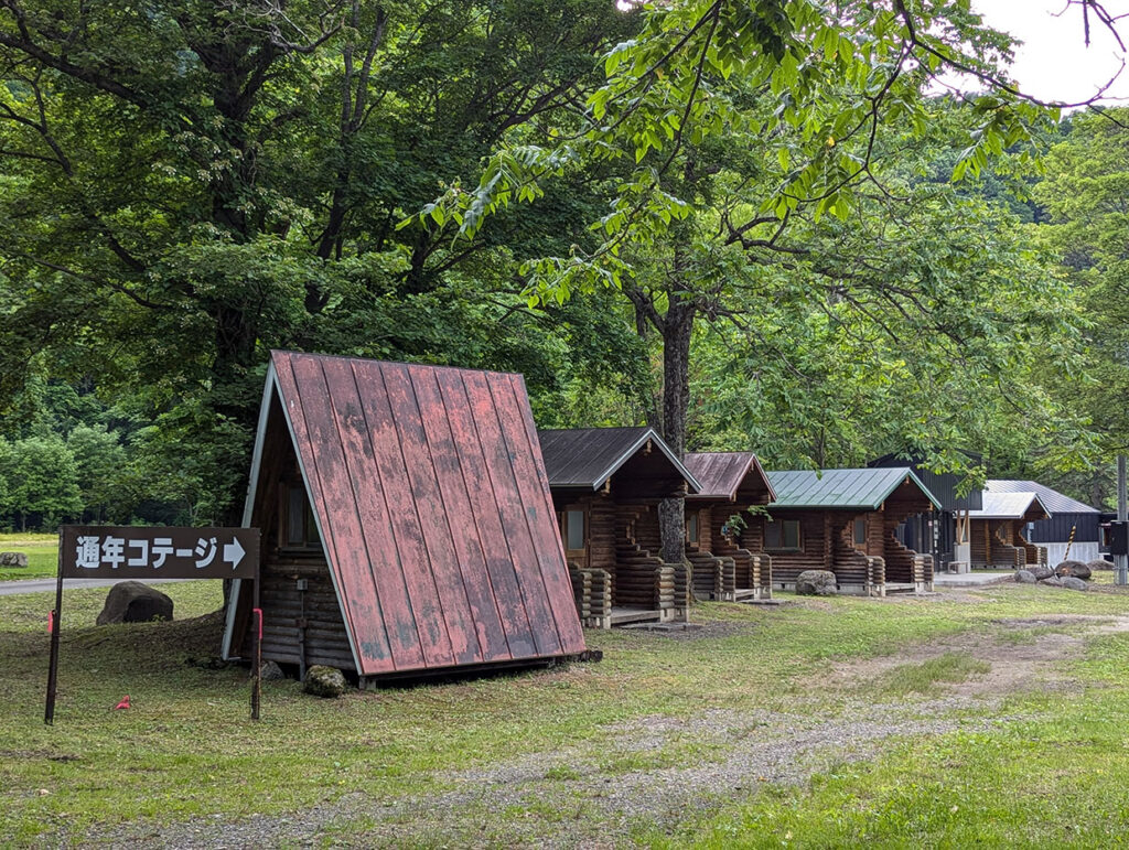 層雲峡オートキャンプ場の通年コテージ