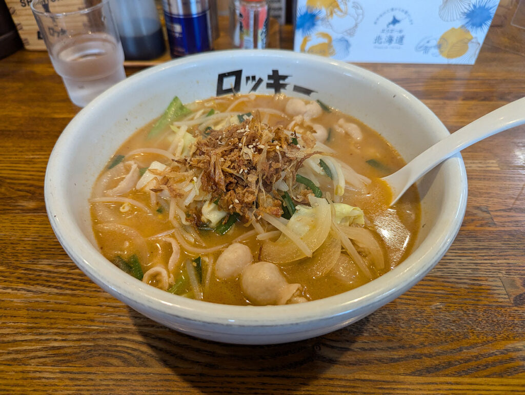 モツ辛味みそラーメン