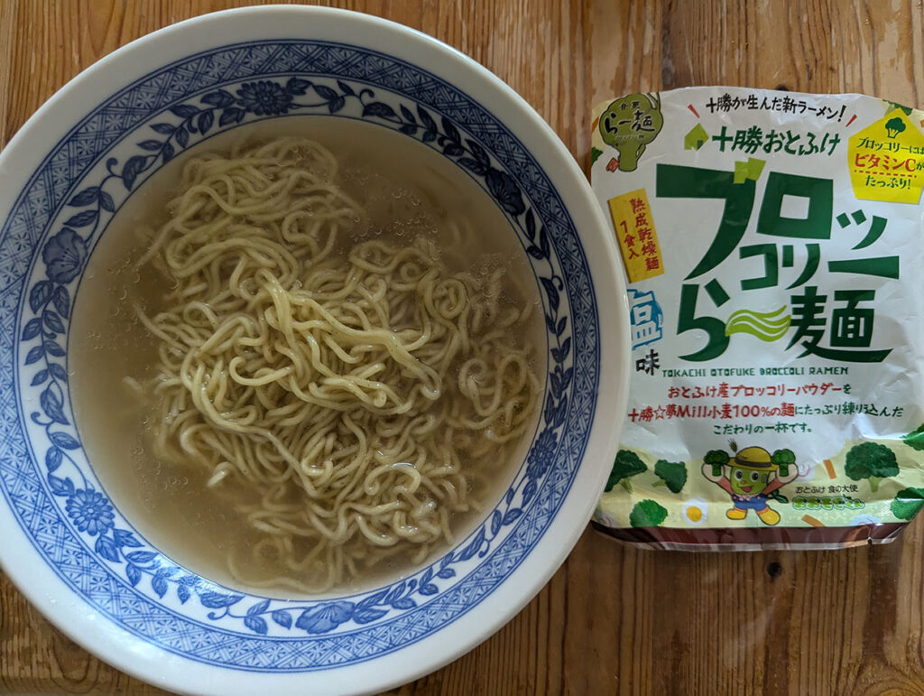 道の駅おとふけで買ったブロッコリーらー麺