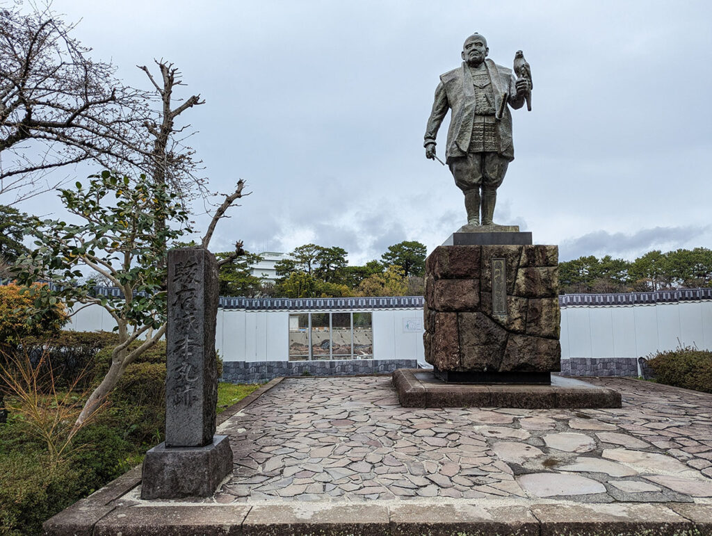 駿府城本丸跡