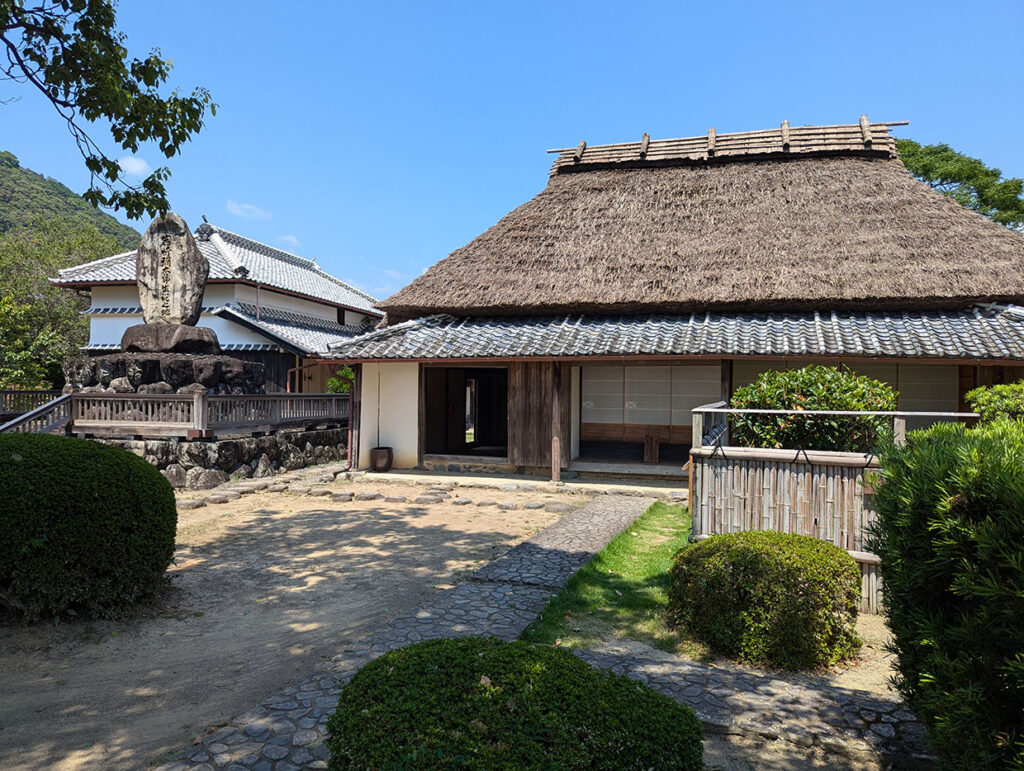 岩崎弥太郎生家