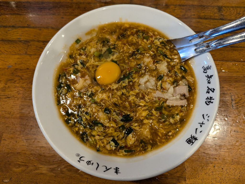 玉子おとしジャン麺