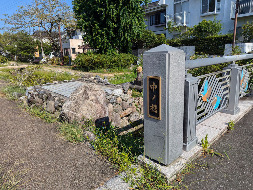 川端シンボルロード　中ノ橋