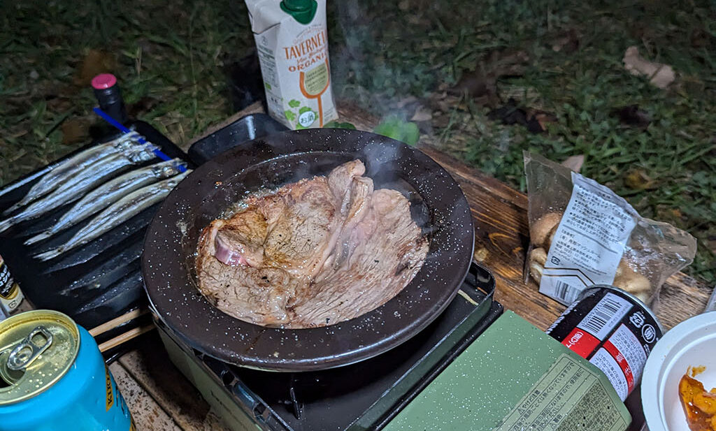 ステーキ焼けてきた