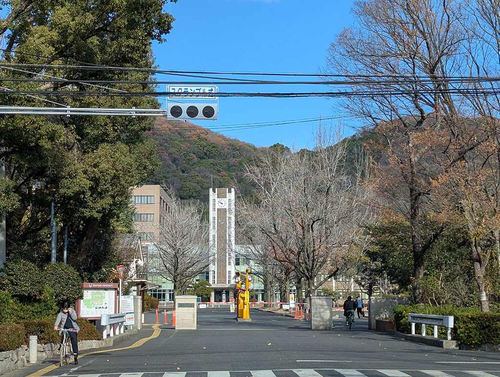 岡山大学