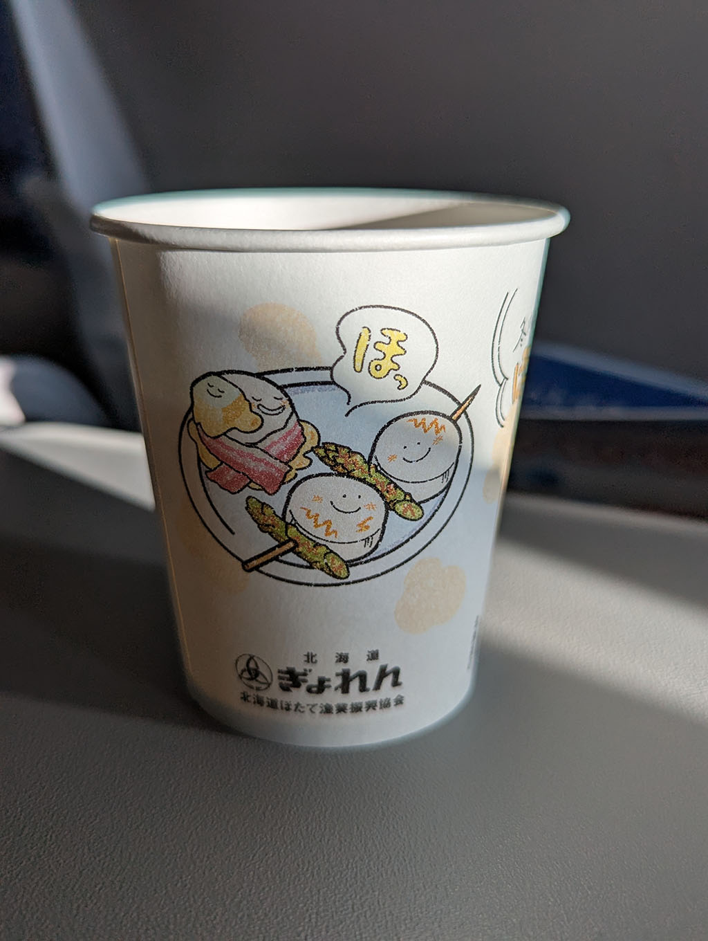 ほたてスープ