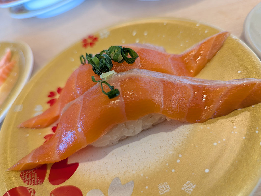 サーモン