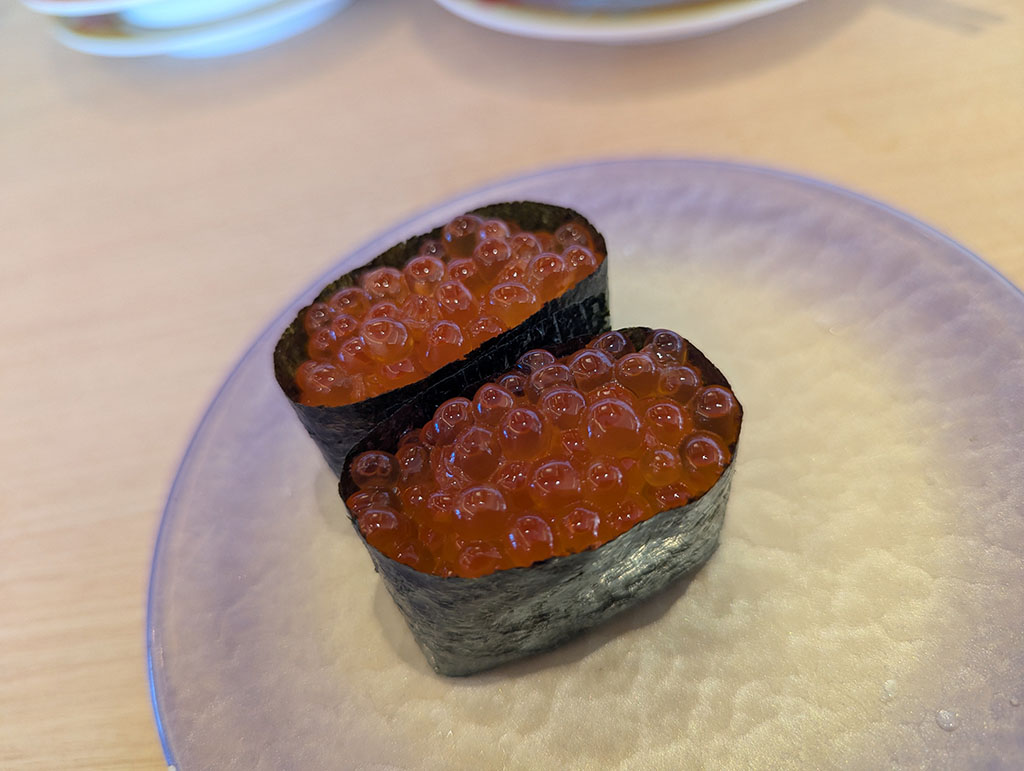 いくら