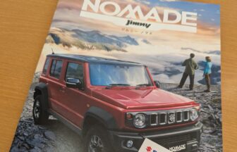 Jimny Nomadeカタログ