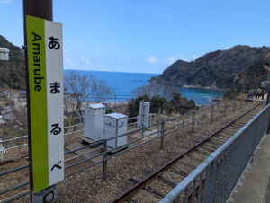 余部鉄橋