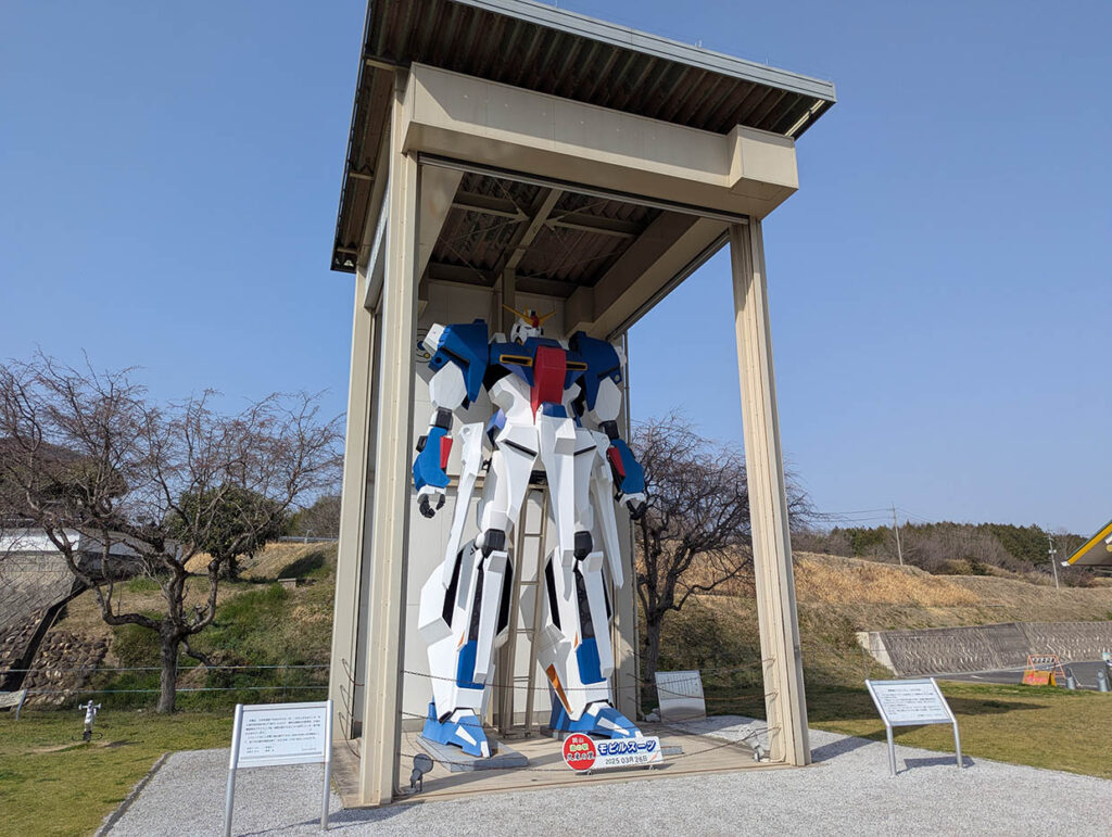 Zガンダム 道の駅久米の里