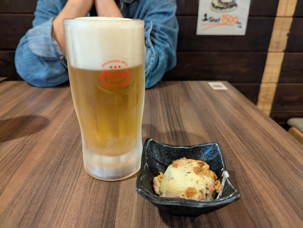 オリオン生ビールとつきだし