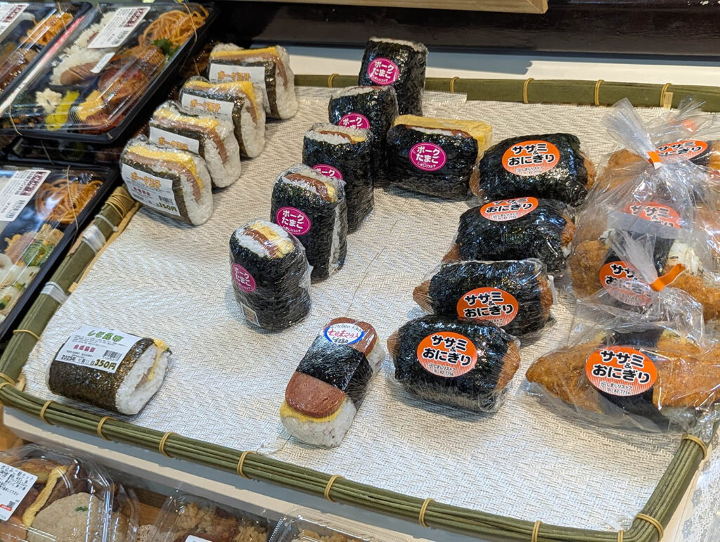スパムおにぎり