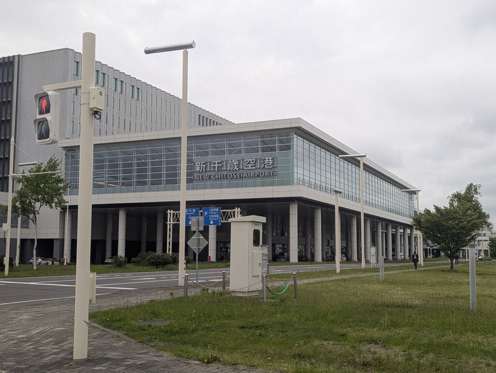 新千歳空港
