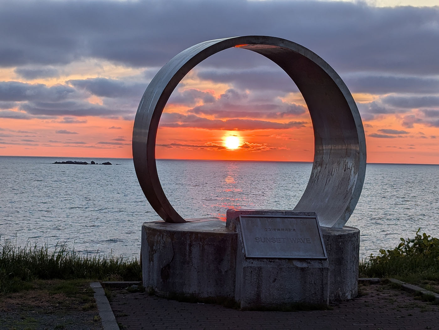増毛の夕陽